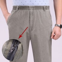 Summer middle aged pants Male linen casual pants Dad tightness waist pants middle-aged loose thin cotton linen pants