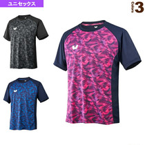 Japanese Butterfly Butterfly Table Tennis Short Sleeve T-shirt Training Clothes Unisex 45900