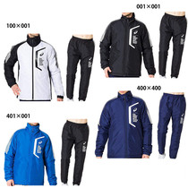 ASICS Japan Asics Sports Jacket Long Pants Thermal Training Suit Warm Up Wear Men A889-A890