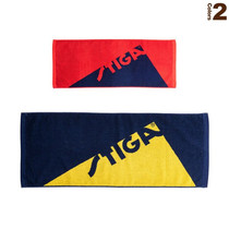 Stiga Table Tennis Sports Towel Sweatshirt Towel Edge