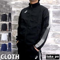 Japan ASICS Asics Sports Coat Long Pants Training Clothing Thin Sets Unisex C001-C002