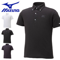 Japan Mizuno Sports Casual Polo Short Sleeve T-Shirt Mens JA8131