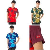 Japanese giant Like JUIC table tennis sport short sleeve T-shirt male and female training match suit 5552