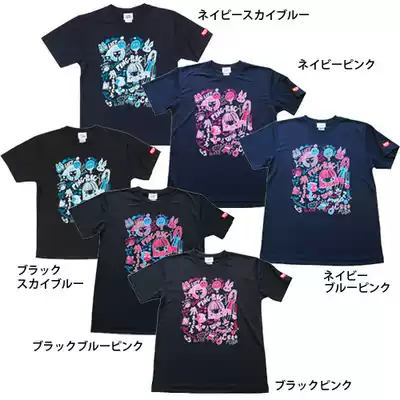 Japanese JUIC table tennis suit short sleeve T-shirt men and women training match suit 5544