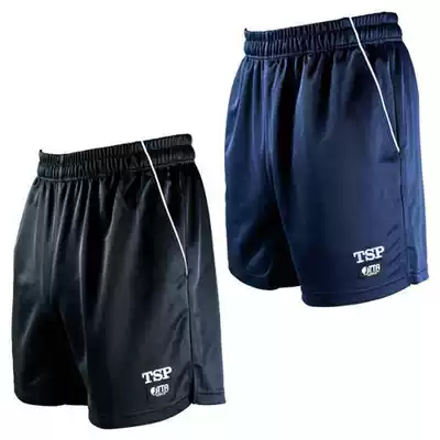 Japan TSP table tennis suit shorts men and women training match shorts T031093