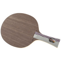 Japans STikka STIGA table tennis racket bottom plate titanium gold king TITAANIUM 5 4