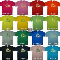 Japanese giant Like JUIC table tennis suit short sleeve T-shirt male and female adult child training match 5268