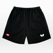 Japanese Butterfly Butterfly Table Tennis Sport Shorts for men and women Training match shorts 51780