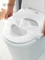Japan disposable toilet pad travel paste toilet seat travel summer waterproof toilet paste maternal dirty cushion