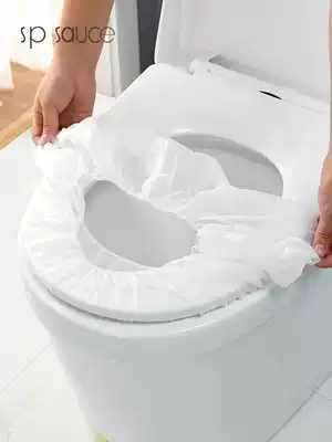 Japan disposable toilet pad travel adhesive toilet seat travel summer waterproof toilet paste maternal dirty cushion
