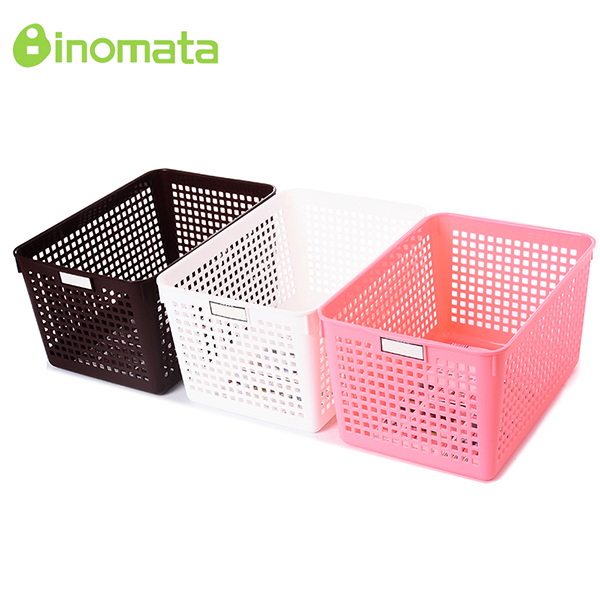 Japan Imported Storage Basket Office Storage Basket Plastic Kitchen Arrangement Basket Storage Basket Arrangement Basket 4584