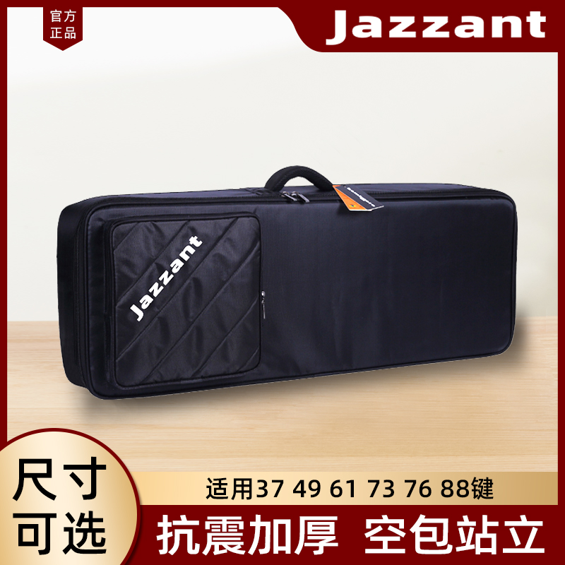 Jazzant keyboard pack size optional steel synthesizer 49 key 61 key 73 key 76 key 88 key electronic piano pack