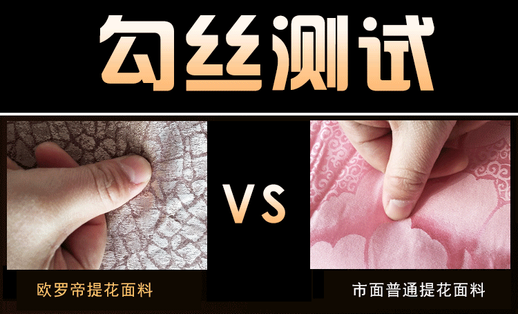 Châu Âu cao cấp giường không khí một gia đình bốn bông tấm gắn bông satin sang trọng jacquard đôi Liu Jiantao - Bộ đồ giường bốn mảnh mền gối