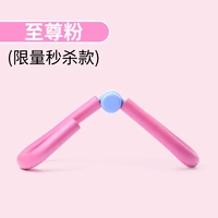 [Limited Spike Model] Supreme Fan (Limited Time Everbright)