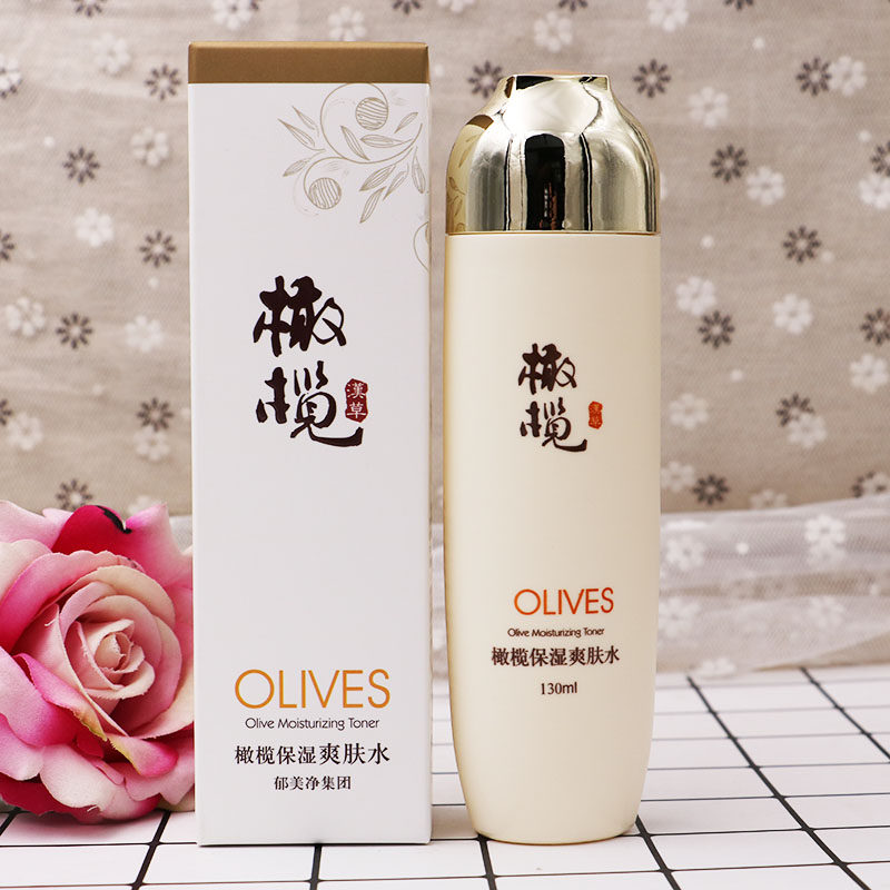 Yu Meijing Olive Moisturizing Toner Female Moisturizing Moisturizing Shrinking Pore Firming Hyaluronic Acid Makeup Softening Water