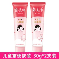 2-пак (портативная упаковка шланга)