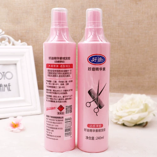 Лак для волос, универсальный освежающий спрей подходит для мужчин и женщин, стайлинг, придает объем, быстрое высыхание