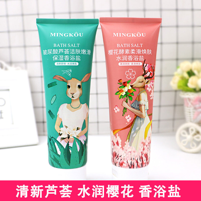 Mingkou Hyaluronic Acid Cherry Blossom Enzyme Scrub Bath Salt 360g Aloe Vera Moisturizing, Smoothing, Moisturizing, Cleansing, Exfoliating