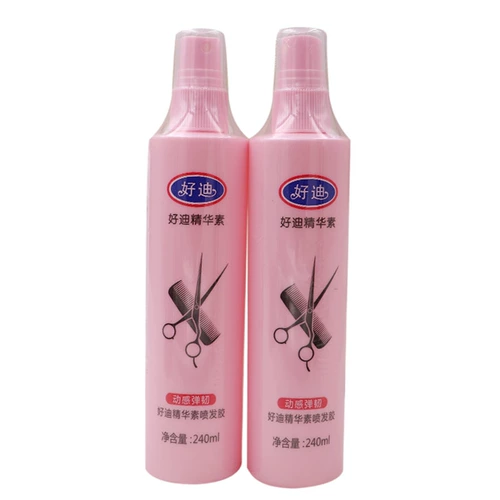 Лак для волос, универсальный освежающий спрей подходит для мужчин и женщин, стайлинг, придает объем, быстрое высыхание