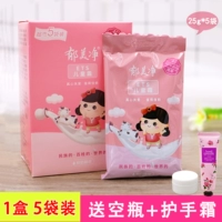 Крем для рук, бутылка