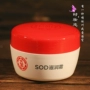 Kem dưỡng ẩm đóng chai Dabao SOD 50g Lilan Fragrance Kem dưỡng ẩm cho nam và nữ kem dưỡng cho da mụn