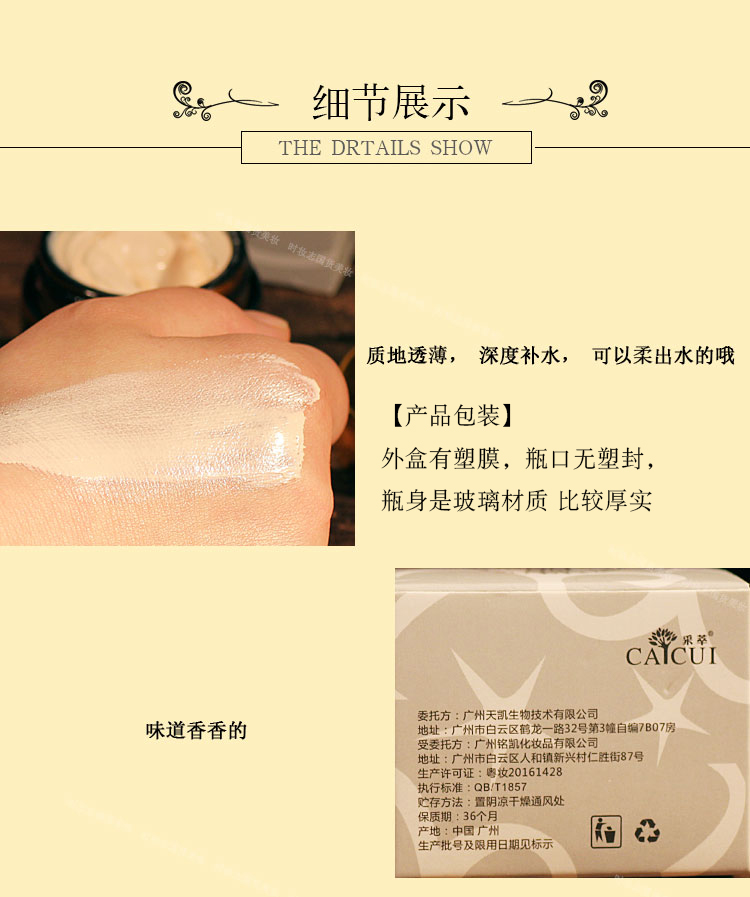 Chọn trang điểm nude DD cream 30g Trang điểm nude BB cream CC cream nâng cấp kem nền che khuyết điểm đa tác dụng dưỡng ẩm bb cream nào tốt
