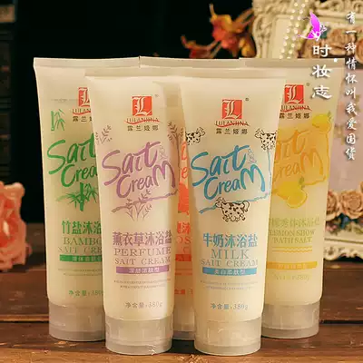 Lulangina Bath salt Milk Milk rose Full body soft exfoliating foam scrub Bath salt Back