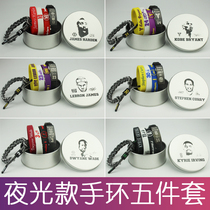 nba basketball bracelet luminous knitting hand rope sports silicone Owen James Curry Kobe Harden letter brother