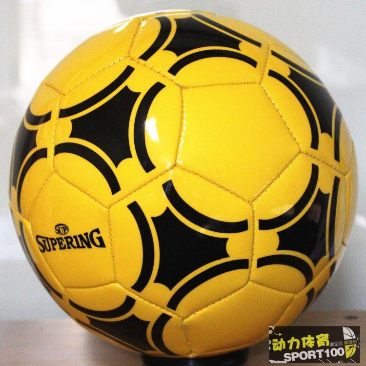 Ballon de football - Ref 5600 Image 19
