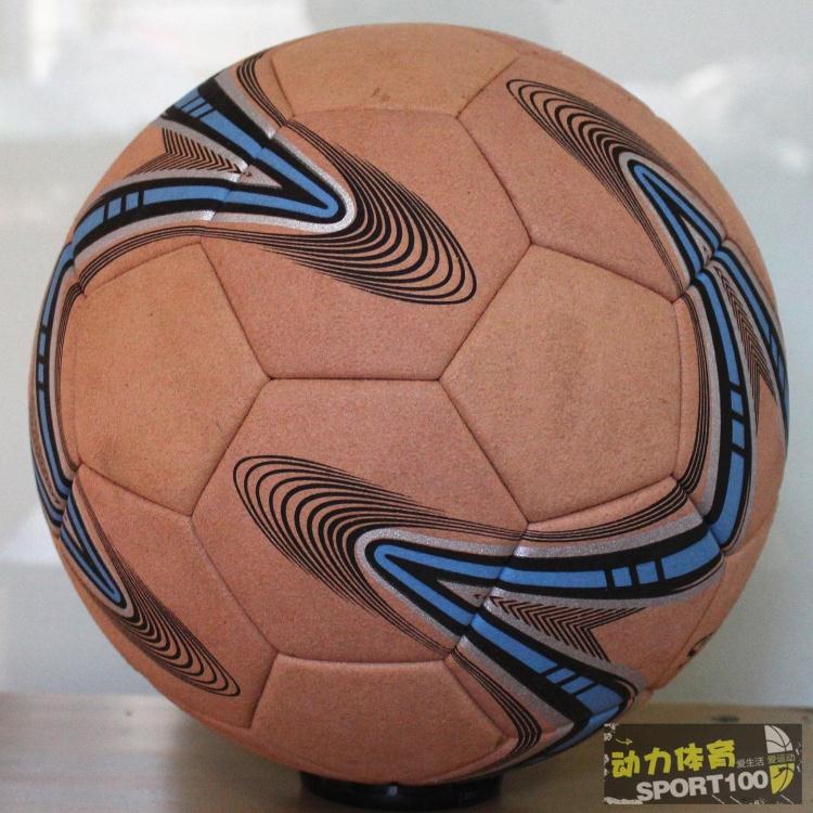 Ballon de foot - Ref 5865 Image 15