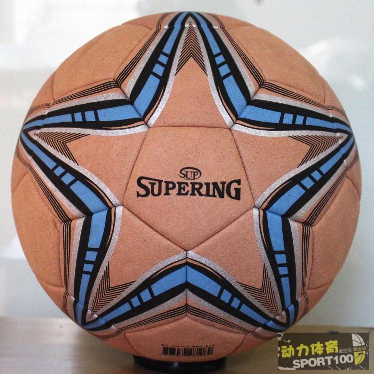 Ballon de foot - Ref 5865 Image 13