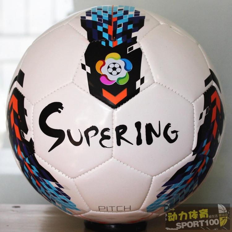 Ballon de foot - Ref 5928 Image 13