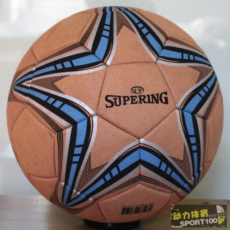 Ballon de foot - Ref 5865 Image 14