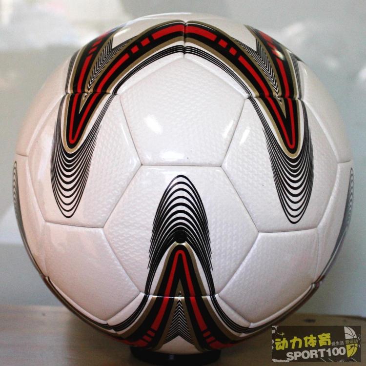 Ballon de foot - Ref 5865 Image 19