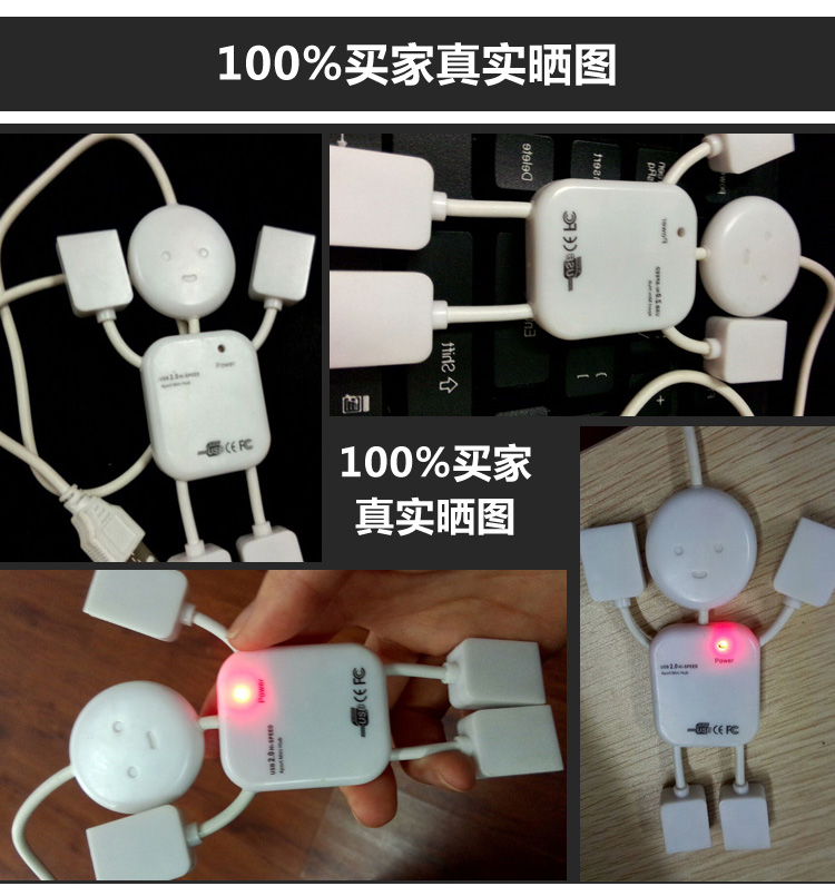 Hub USB - Ref 367498 Image 30