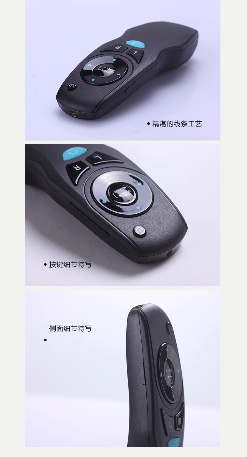 Telecommande - pointeur laser - Ref 384008 Image 11