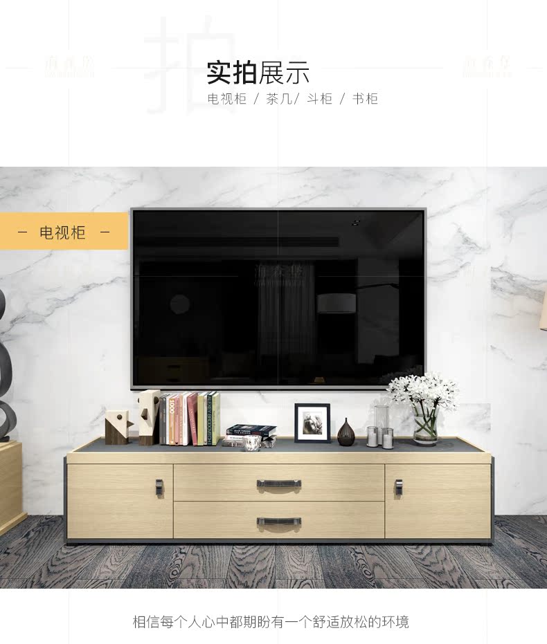 Bộ bàn ghế phòng khách tối giản hiện đại phù hợp với bàn cà phê Bắc Âu Tủ tivi đặt căn hộ nhỏ ghế gấp thông minh