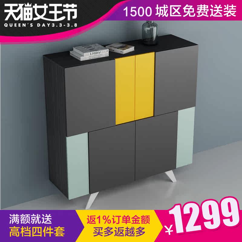 ��ɭ����ŷʵľ�ƹ�SG-CB002