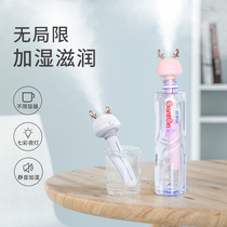 Aromatherapy humidifier essential oil sleep small home lasting aromatherapy machine essential oil incense machine aromatherapy lamp