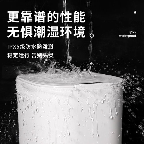 Умное индукционное электрическое мусорное ведро для домашнего использования для гостиной