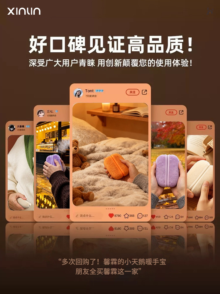 Double the Warmth]Plush Hand Warmer with Magnetic Attachment, 2-in-1 Outdoor Portable Heating Device, Electric Hand Warmer