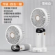 Xuefeng Bai 【6500mah-5 передач можно настроить-интеллектуальное число показывает】 Супер тихий и большой ветер