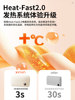 3C Certified Graphene Hand Warmer 2025 New Model Rechargeable Hot Water Bag Waterless Plush Hand Warmer Magic Device