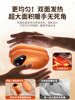 2025 New Hand Warmer, Hand-Held Self-Heating Magnetic 2-in-1 Mini Hand Warmer, Student Hand Warmer Gadget