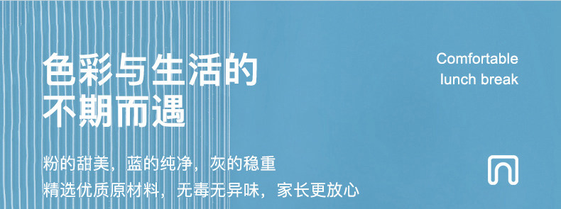 Nap подушка 午睡枕小学生趴睡枕午休神器儿童趴趴枕教室趴着睡觉学生午休枕