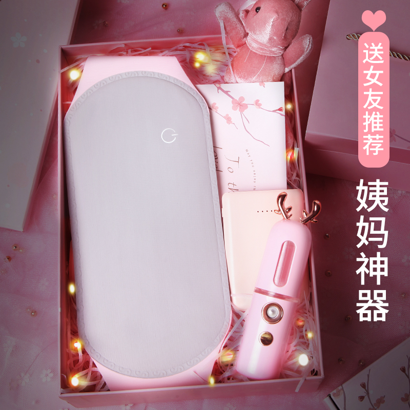 Warm Palace Belt Girl's menstrual menstrual period Menstrual Pain Tummy Ache PALACE CHILL FEVER AND WAIST PAIN THROUGH WARM AND COLD PREVENTION