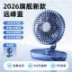 Pro [Blue·Plug and Charge] Срок службы батареи увеличен на 30% 5 уровней холодного ветра и глубокое шумоподавление