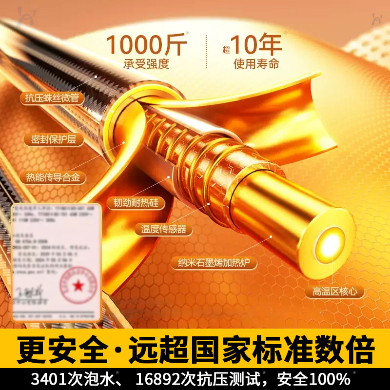 2025 New Graphene Electric Blanket Single/Double Dual-Control Electric Mattress for Home Dormitory Official Flagship Store Genuine Product