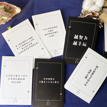 Students inspirational text postcards persuasion cards Good words message cards Positive energy teachers send students boxed