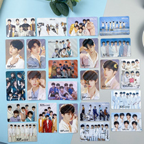 24 creative star card stickers Times Youth League Song Yaxuan Ding Chengxin Liu Yaowen Decorative campus card stickers